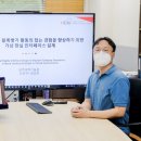 한국컴퓨터기술 이미지