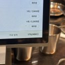 한양대매화태권도 | 겨울준비