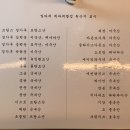 밀라네(MILANE) 이미지