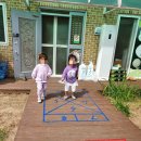 아림어린이집 이미지