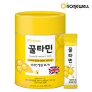 (주)로니웰 이미지