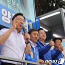 ‘노무현=불량품&#39; 양문석 &#34;봉하서 사죄할 것…사퇴 여부 전당원투표도 감수&#34; 이미지