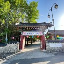 삼장사 - 1373 | 삼장사