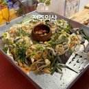 서원동-59 | 신림역 신림순대타운 백순대 곱창볶음 맛집 35년 전통 원조 전주익산 후기