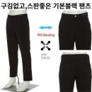 레노마 이미지