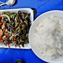 속리목욕탕 이미지