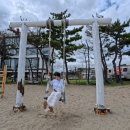 은현반점