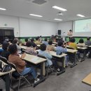 유림회관 이미지