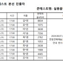 주식회사 한림플래닛 이미지