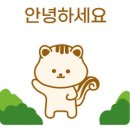 골프존파크 공덕역점 이미지