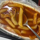 중평지 | 수원 인계동 맛집 24시간 분식 중평떡볶이 솔직 후기