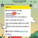 스윗브라운 | 다비치렌즈 6팩 9,900원 라이트 벨벳스윗 브라운 후기