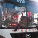 신성장여관 이미지