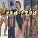 동안구청-6 이미지
