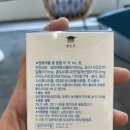 허지웅약국 이미지