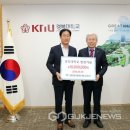 오픈정보기술(주) 이미지