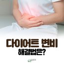 조은항외과의원 이미지