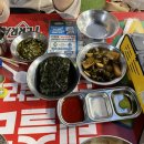 씨유 영등포구청점 | 영등포구청역 광명대창집 웨이팅 끝에 야외 테이블자리 찜