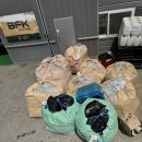 골든루트 산업단지 공장 폐기물, 부산, 경남 폐기물 처리 전문업체 대성산업 베테랑의 손길로 완벽 정리!
