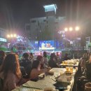 오동동비어