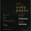 더클래식뮤직