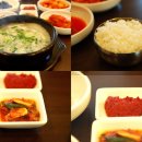 정원곰탕 이미지