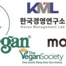 굿모닝경영컨설팅