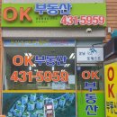 세곡-102 이미지