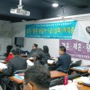 결혼상담 관리사 2급 이미지