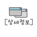 가장맛있는족발아중점 이미지