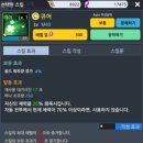 카페달토끼 - 강남구 봉은사로26길 20 | 카페달토끼