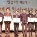한독화장품(주)