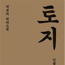 삼산도서관 다목적실 이미지