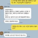 둔산중로-11 | 11. [대전 데이트] 둔산동 블룸테이블 원데이 마카롱 베이킹 클래스 후기 / 위치•예약방법•주차•소요...