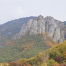 청송 이미지
