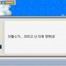 흥부신발 이미지