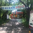 연세골프연습장 이미지