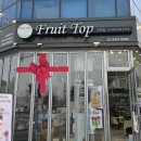 주)중랑프라자 이미지