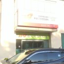 부개119안전센터 이미지