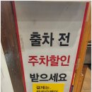 바르다김선생신도림역점 이미지