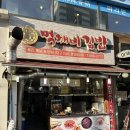 구디 먹깨비김밥 내돈내산 참치김밥 치즈김밥 포장 후기
