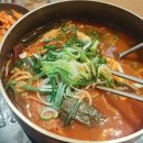 이여곰탕 이미지