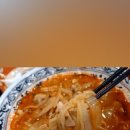 보배반점(센텀점) 이미지