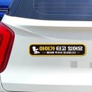 피크