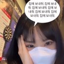 휘트니스 W 고읍점 이미지