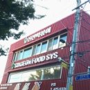 토스트앤후르츠 범어점 네이버블로그