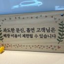 빌리어네어3