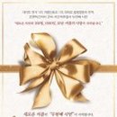 황후칼국수 이미지
