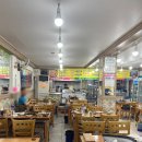 보광주류 이미지