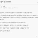 에스앤비컨설팅 이미지